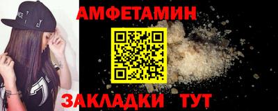 2c-b Первоуральск
