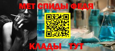 ПСИЛОЦИБИНОВЫЕ ГРИБЫ Партизанск