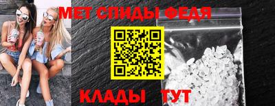 ПСИЛОЦИБИНОВЫЕ ГРИБЫ Партизанск