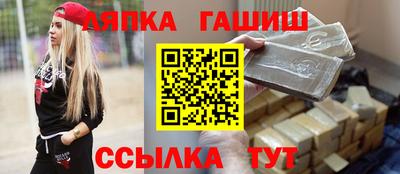 ALPHA-PVP Пенза