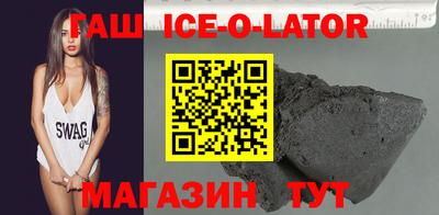 ПСИЛОЦИБИНОВЫЕ ГРИБЫ Партизанск