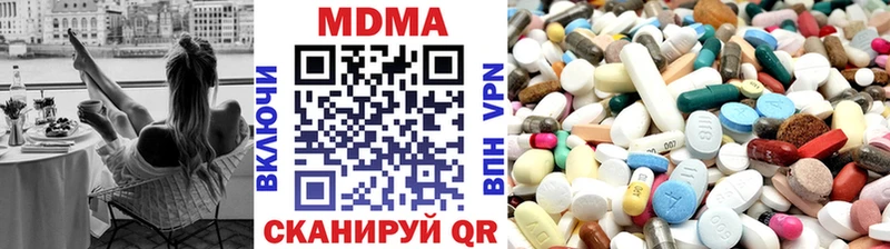 MDMA VHQ  мега онион  Фурманов 