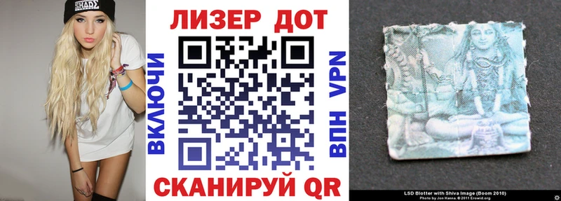 наркотики  Фурманов  Марки N-bome 1,8мг 
