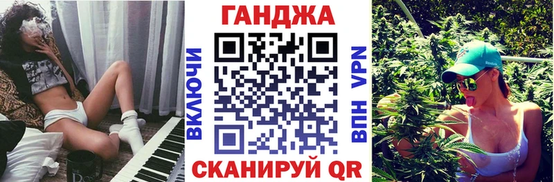 Бошки марихуана планчик  цены наркотик  Фурманов 